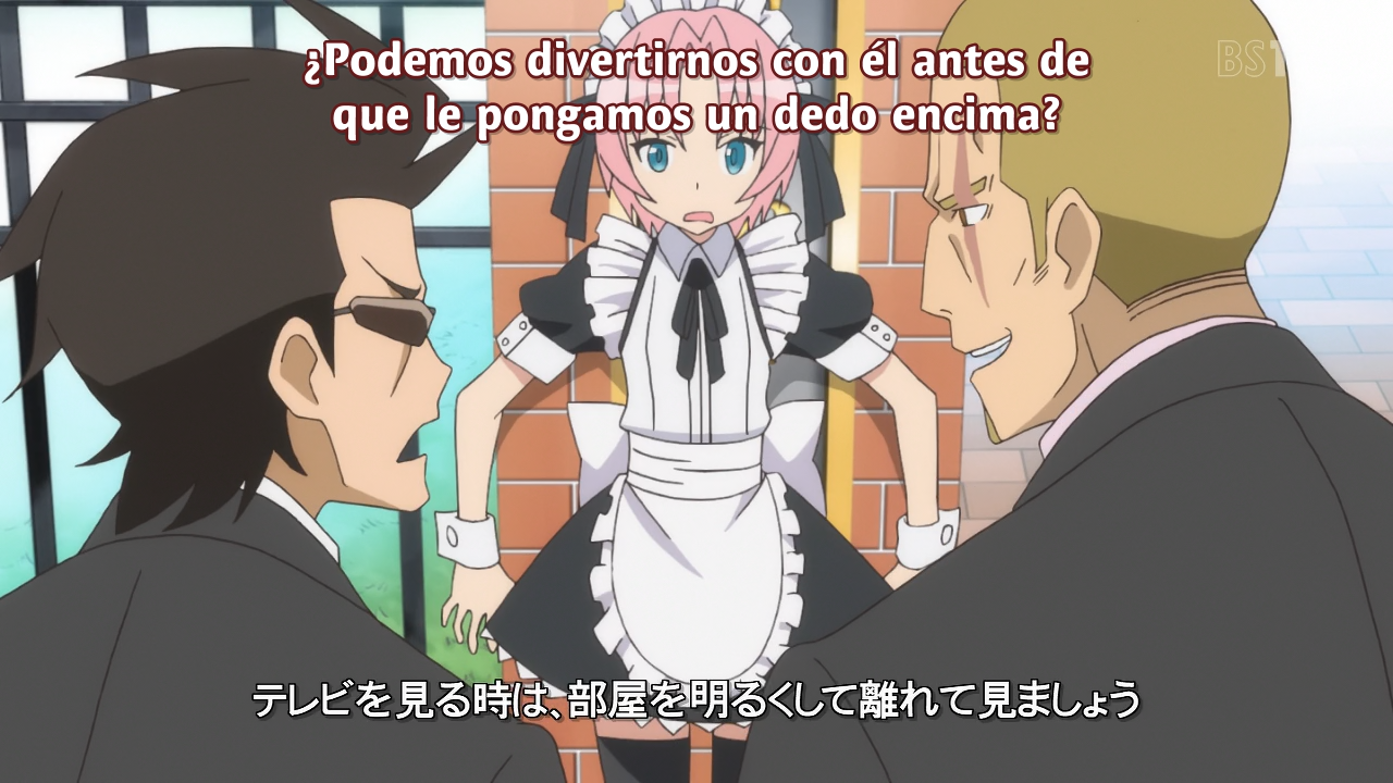 Himegoto (Undersubbed Projects)